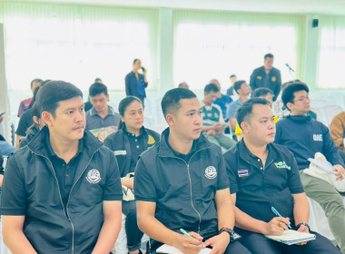 ประชุมหารือแนวทางการปฏิบัติทางการเกษตรที่ดีสำหรับเกษตรกรผู้ปลูกลำไย ปละการบริหารจัดการผลผลิตลำไยฤดูกาลผลิต ปี 2569/2570 ... พารามิเตอร์รูปภาพ 1